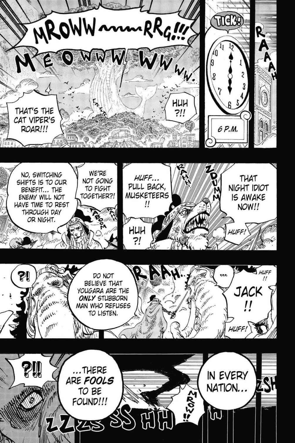 chapter809